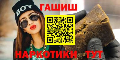 экстази Гай