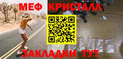 mix Гатчина